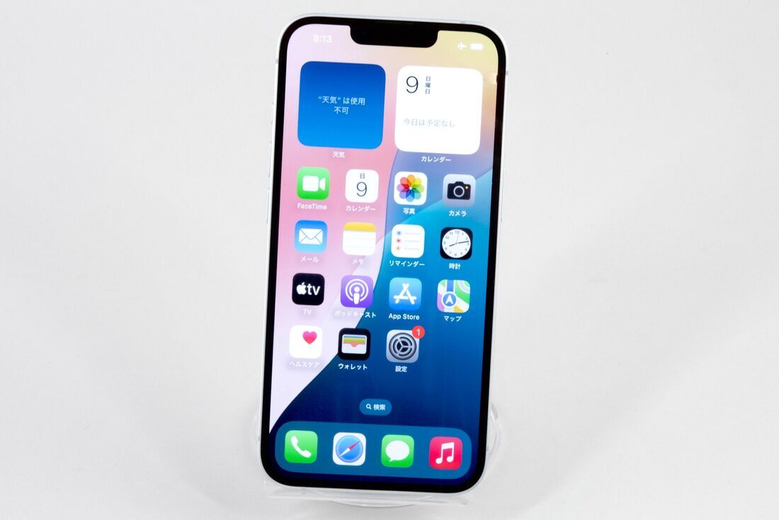 楽天モバイル iPhone 16e