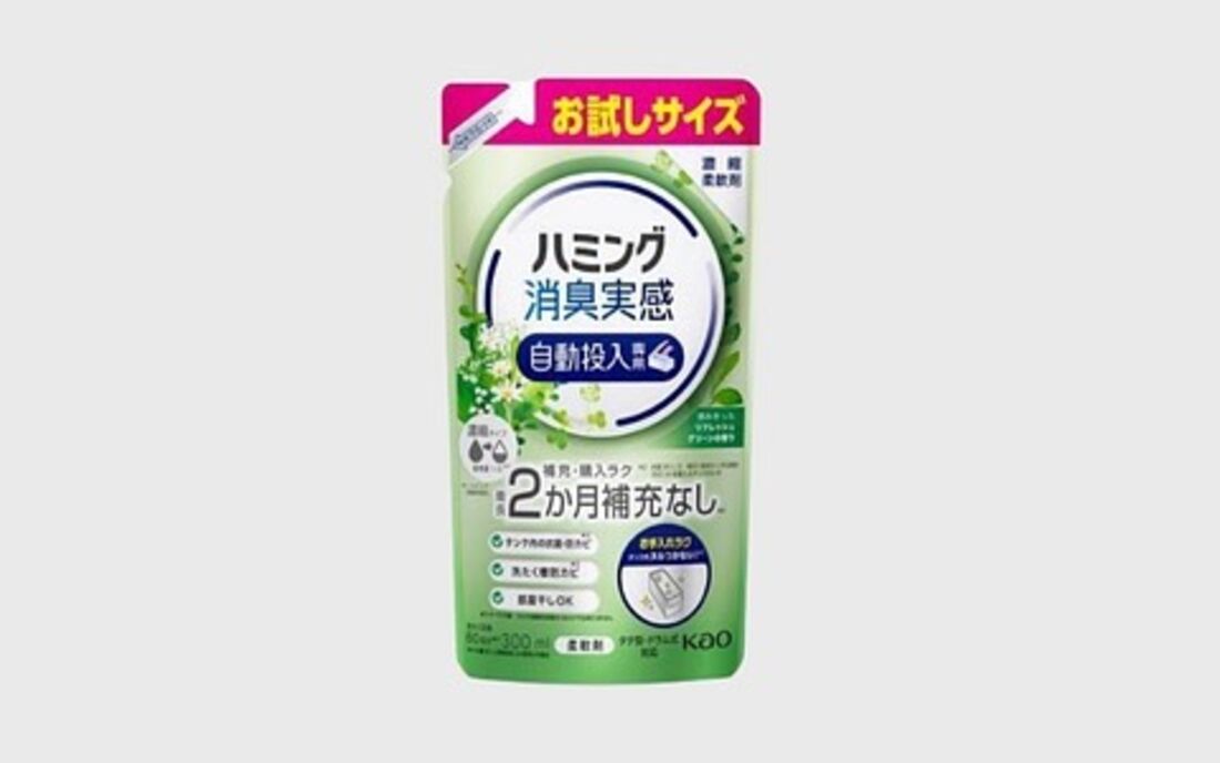 ハミング消臭実感自動投入専用 澄みきったリフレッシュグリーンの香り 300ml