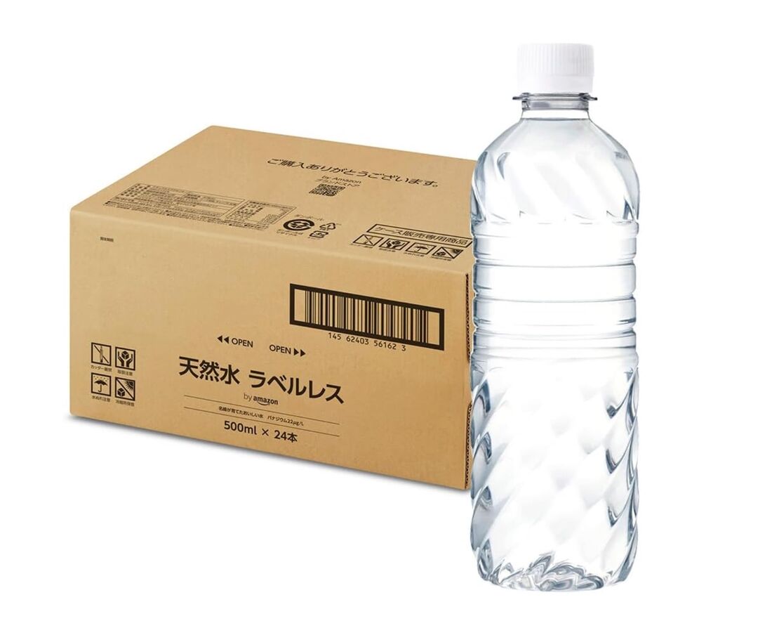 天然水