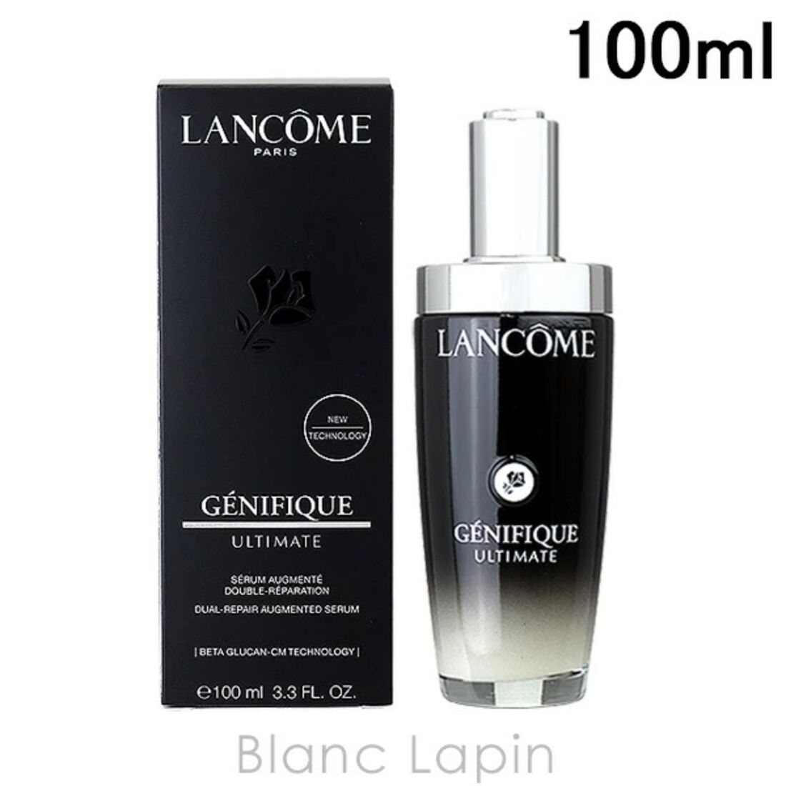 LANCOME（ランコム）ジェニフィック アルティメ セラム（海外仕様）100ml