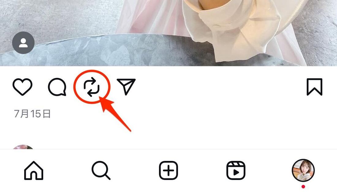 インスタアプリの「再投稿」とは