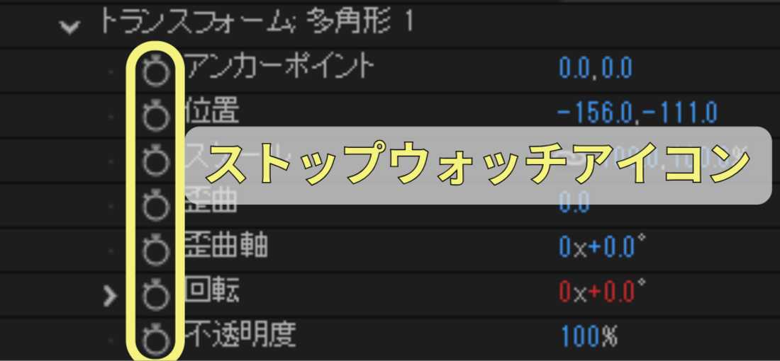 aftereffects_00