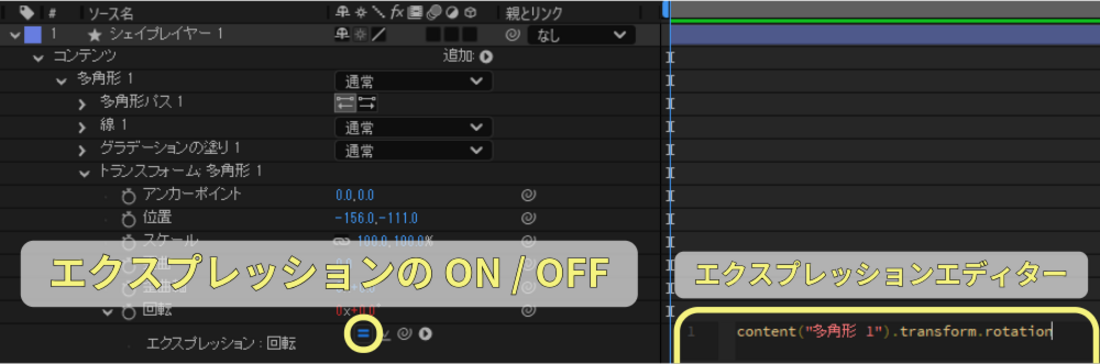 aftereffects_01