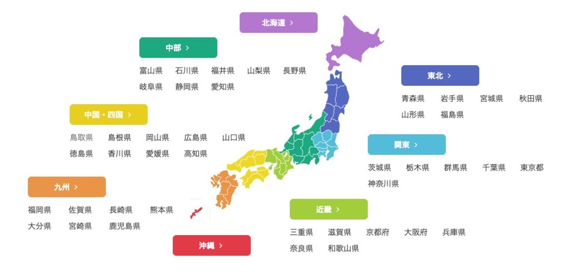 クーポンを使える対象の宿泊施設は全国1万件以上