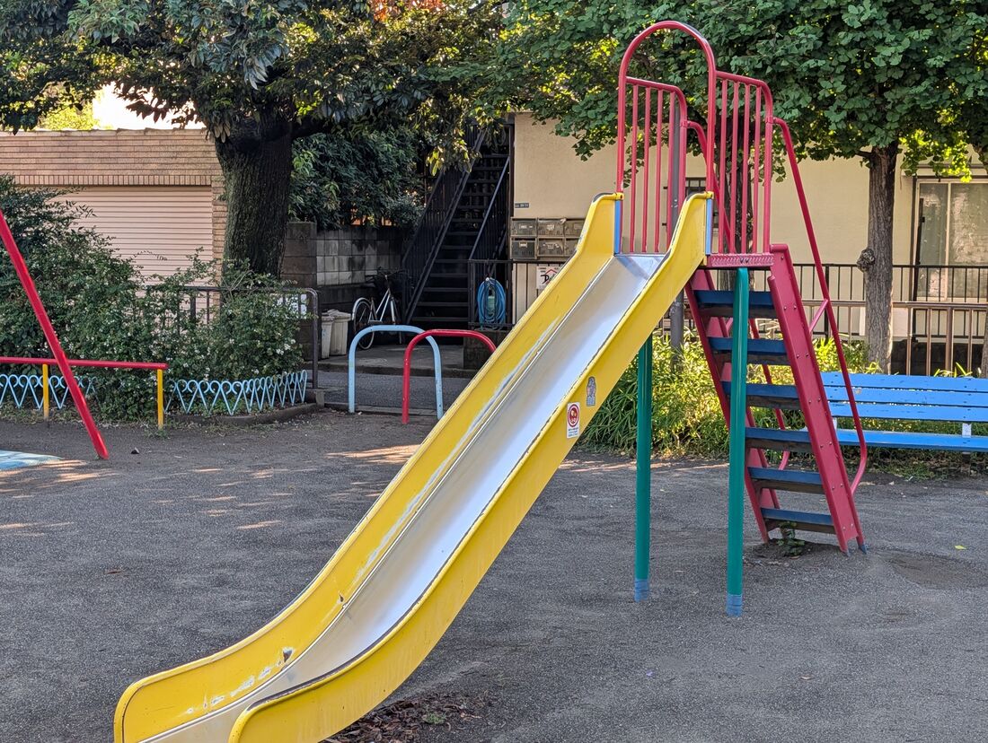 Pixel 10 Pro XL