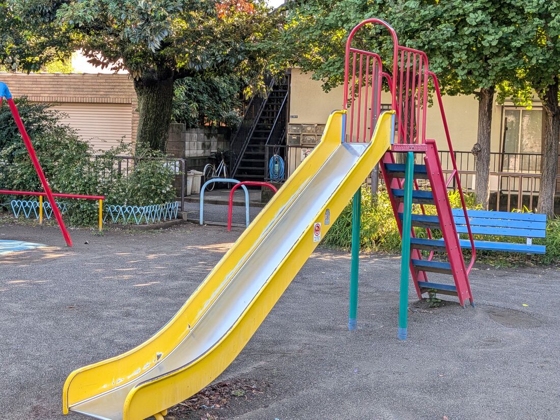 Pixel 10