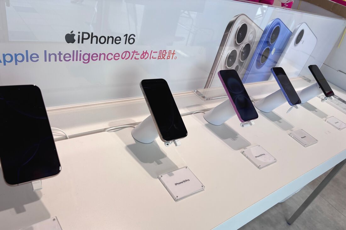 楽天モバイルショップ 実機