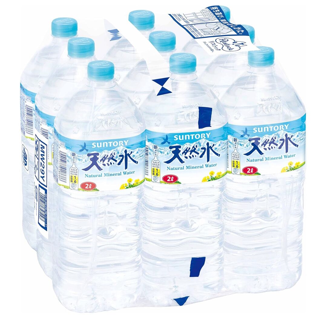 サントリー天然水 段ボール無しでお届け