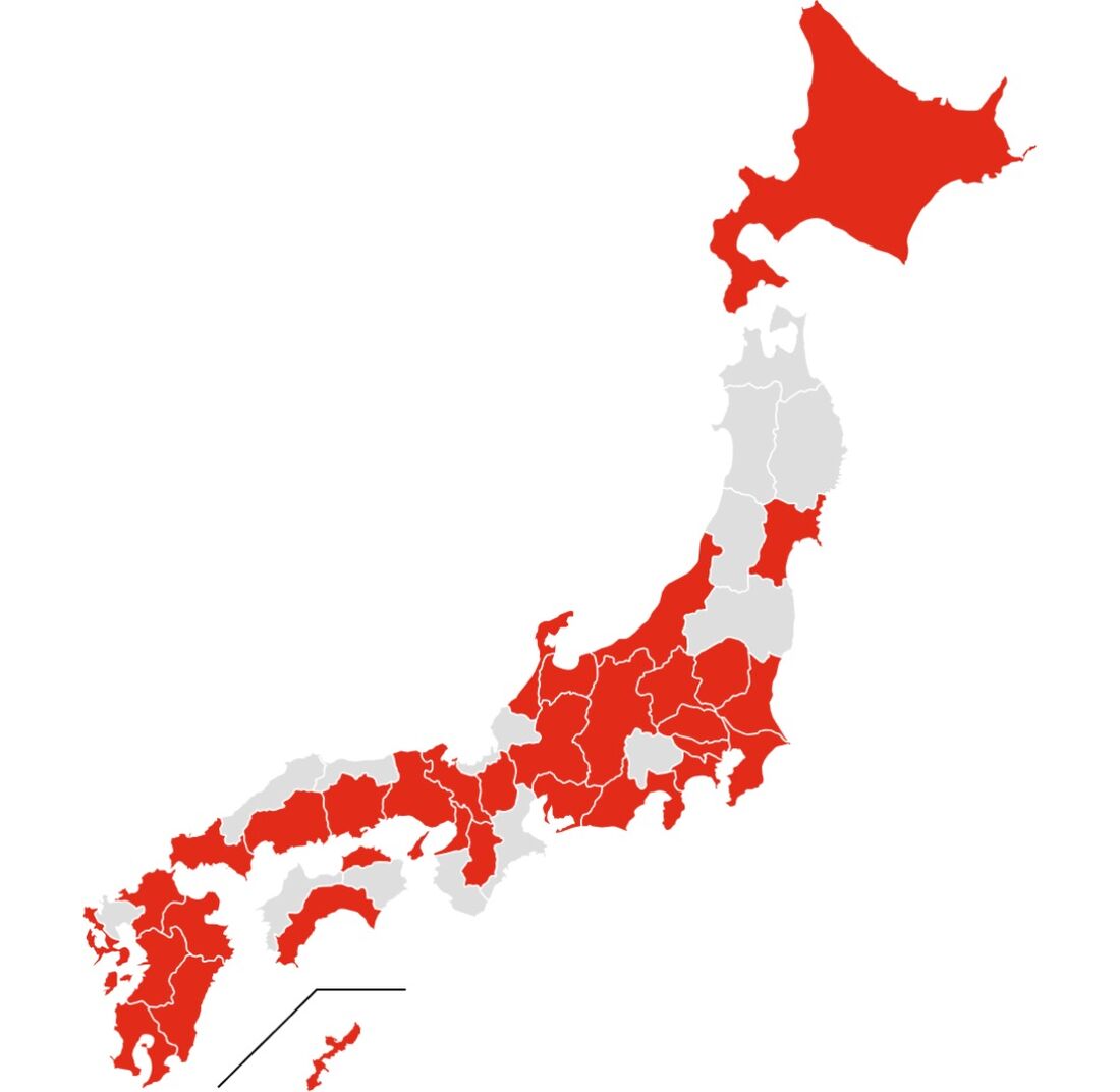 対象エリア