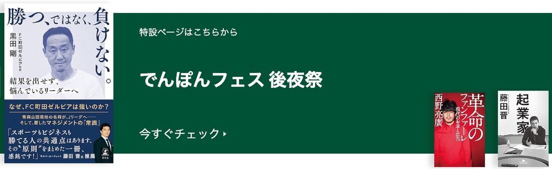 kindle キャンペーン版 Amazon.co.jp: Amazon Kindle - 目に優しい、かさばらない