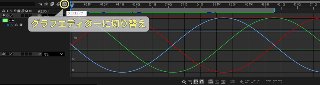 aftereffects_05