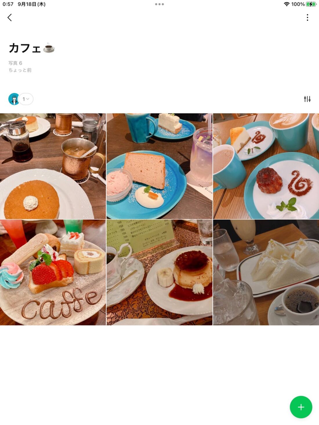 iPad版LINE：アルバム機能