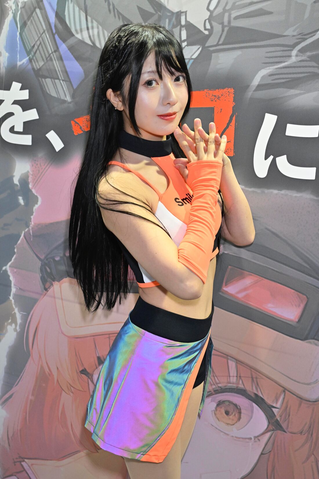 天倉彗さん
