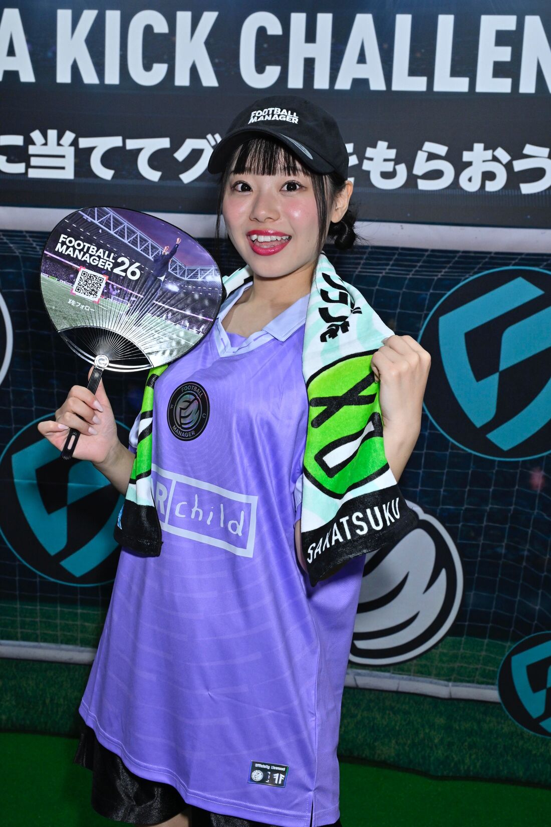 りんさん
