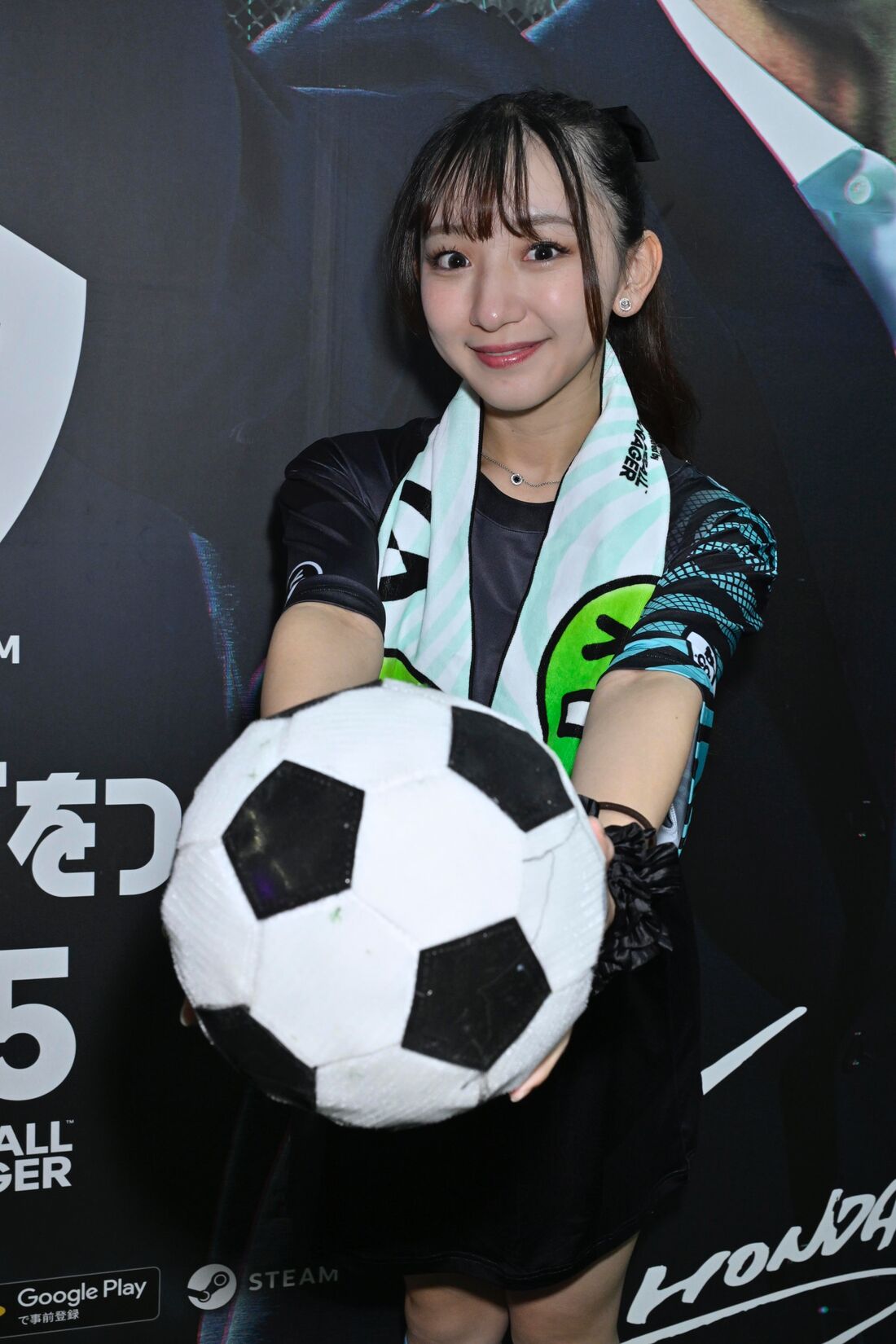 宮代紗良さん