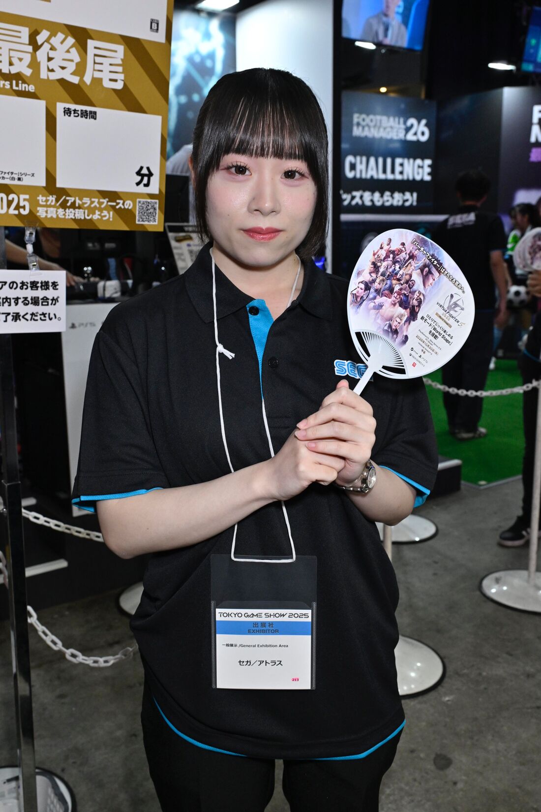 ほのかさん