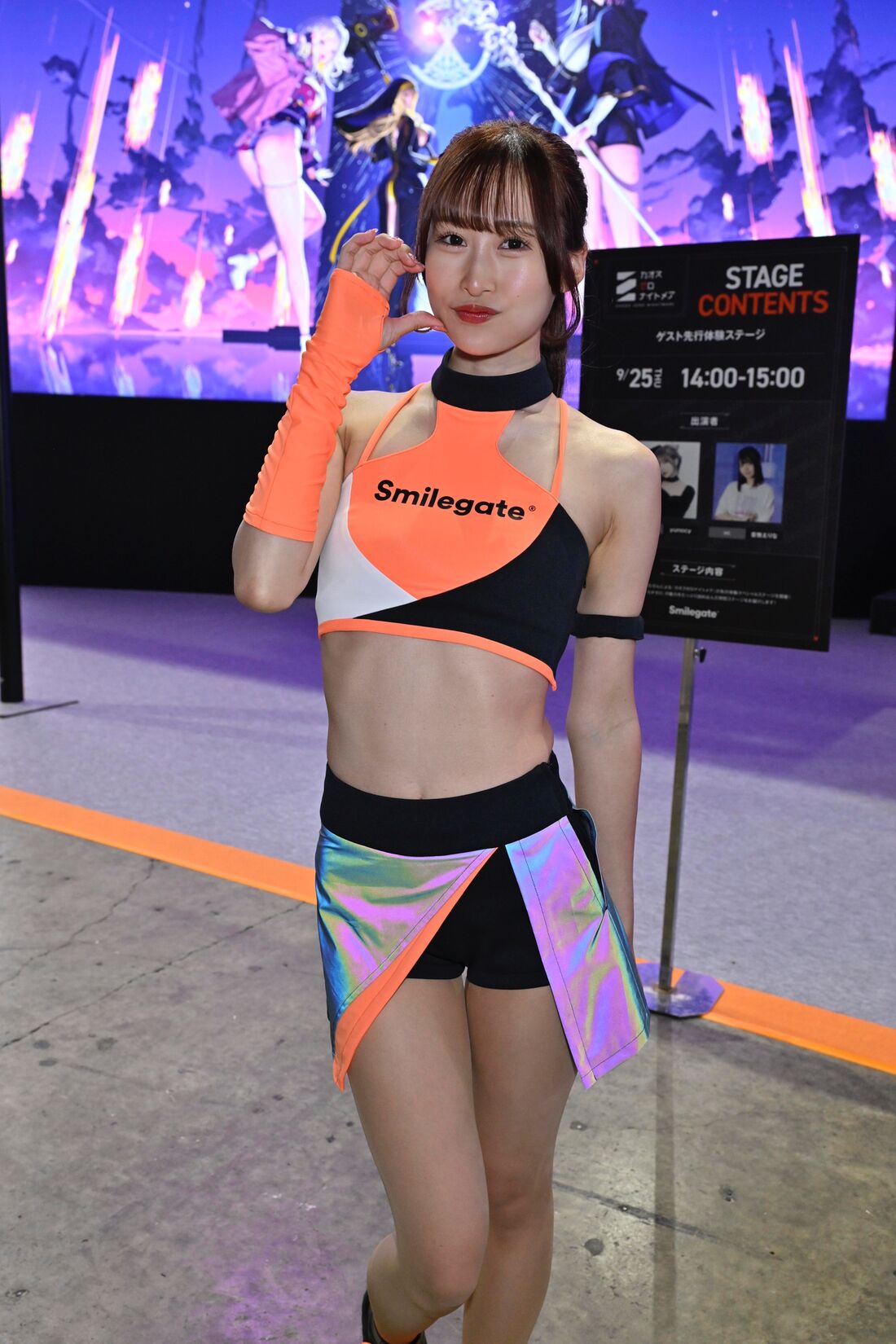 川井栞さん