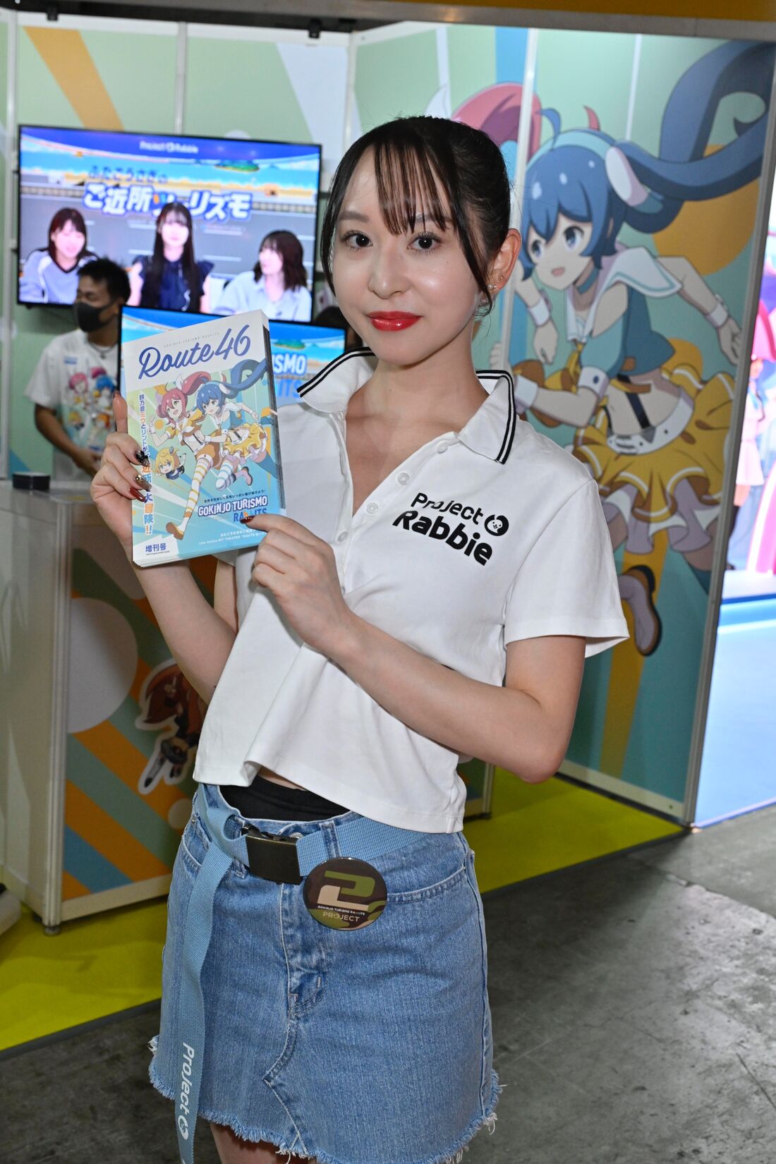 田中麻奈未さん