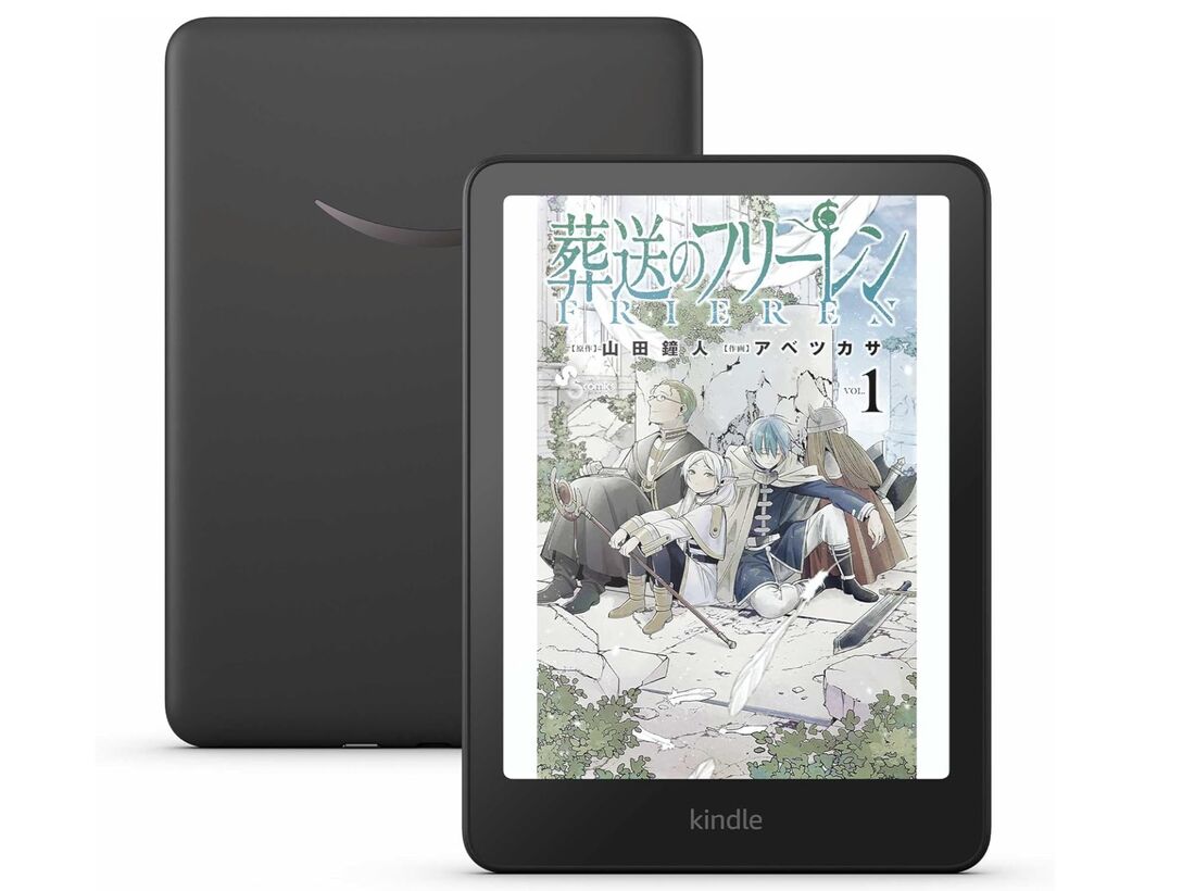 Kindle Colorsoft
