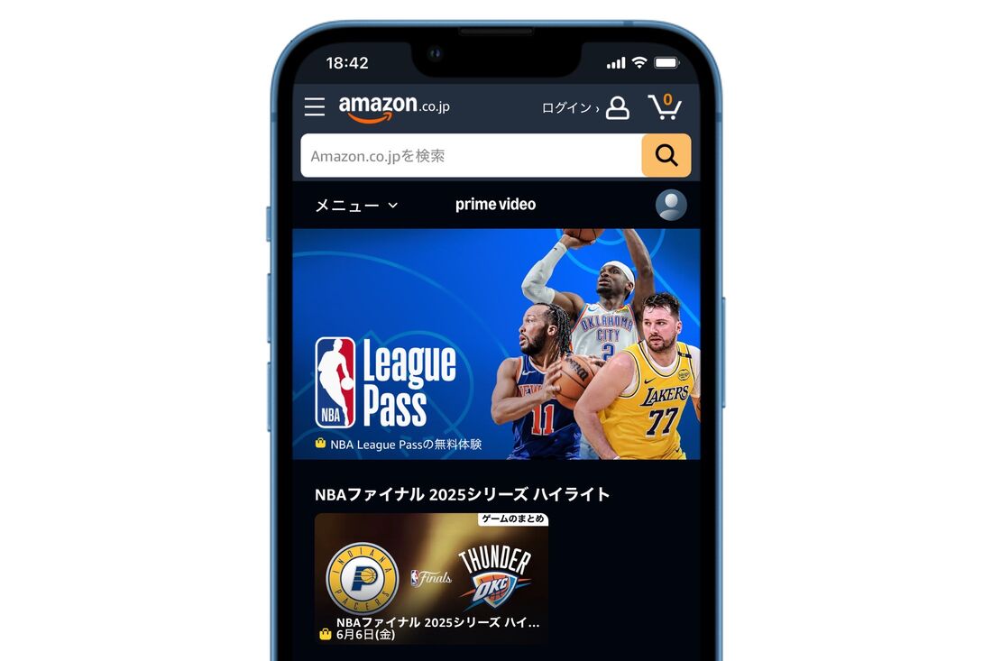 NBA League Pass