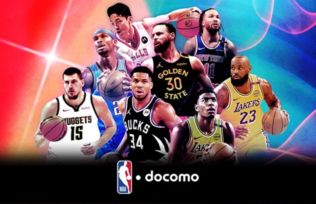 NBA docomo