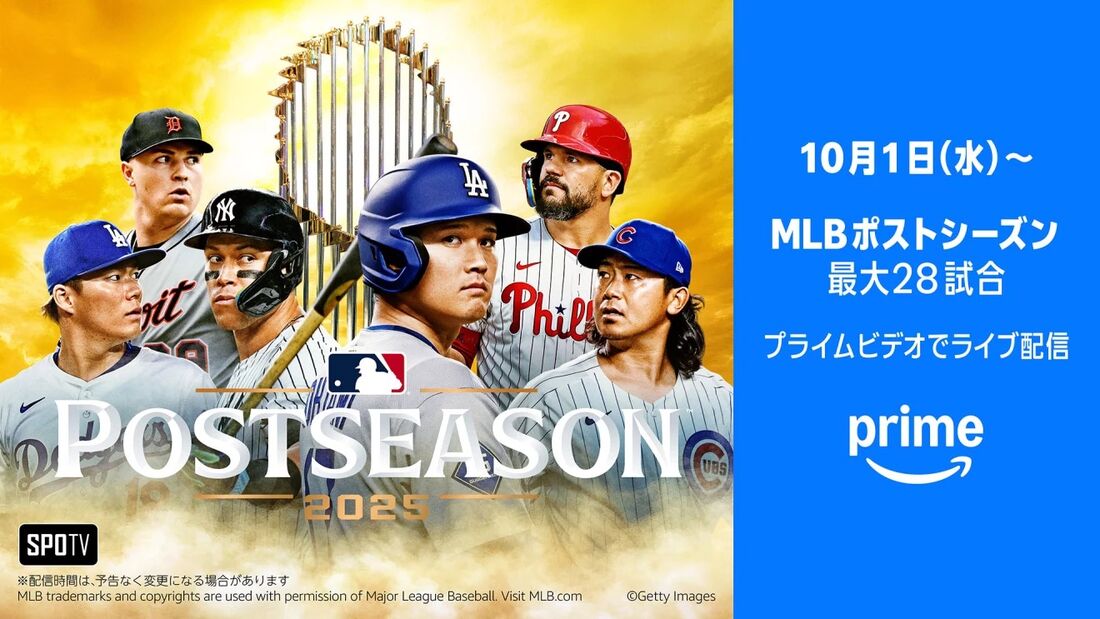 Amazon.co.jp