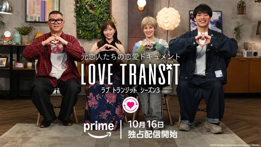 Amazon.co.jp