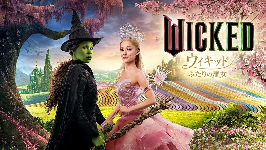 Amazon.co.jp