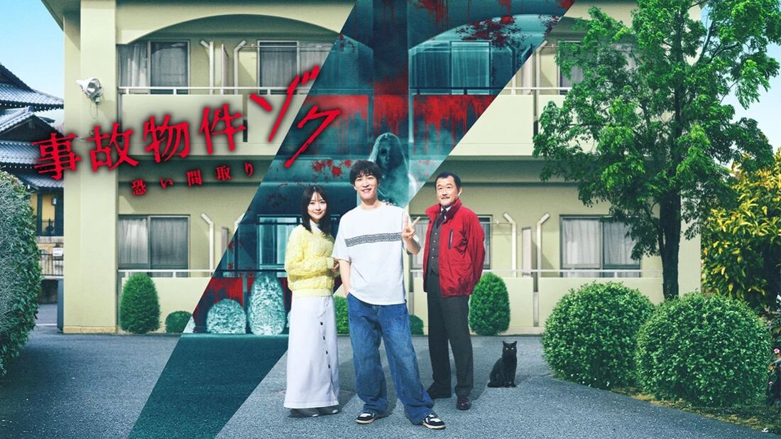 Amazon.co.jp