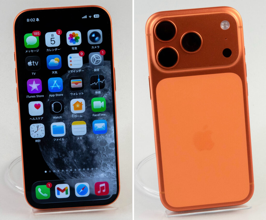 iPhone 17 Proはアルミボディになった