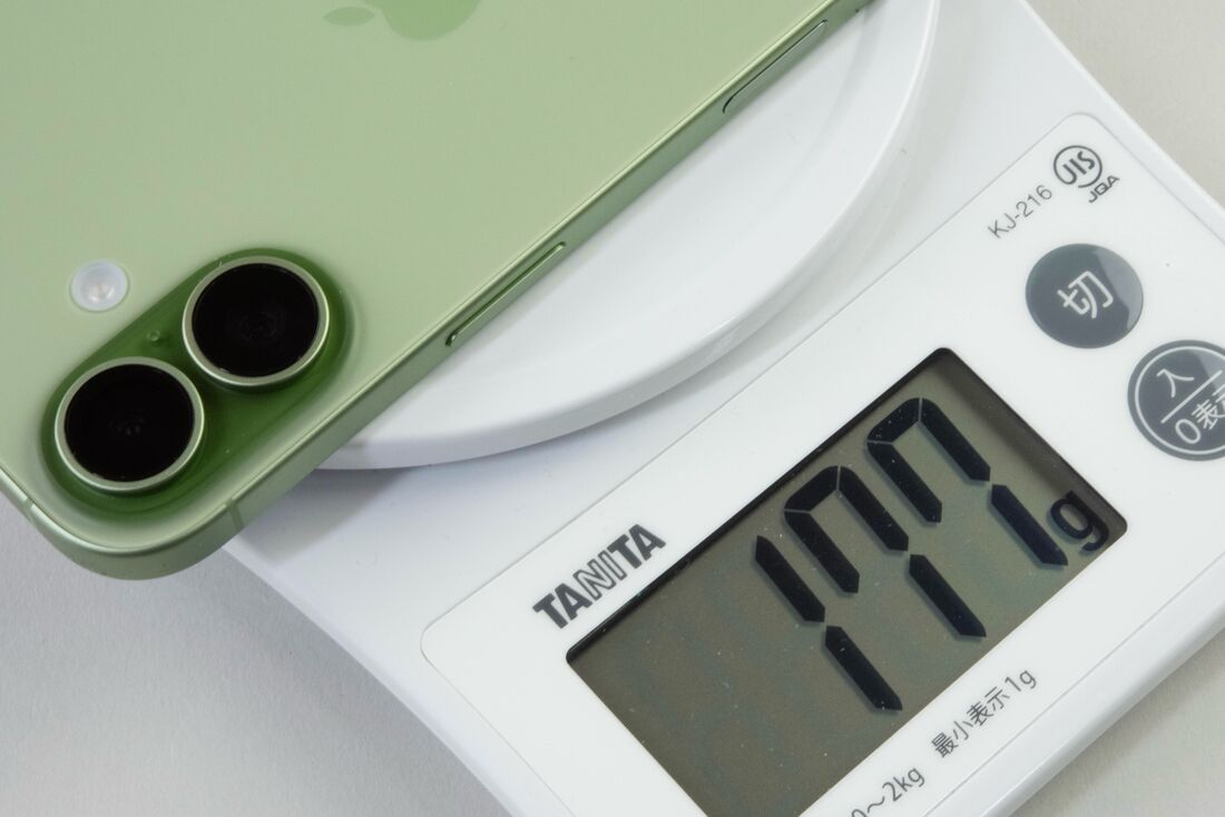 重量は170g台と軽くて使いやすい