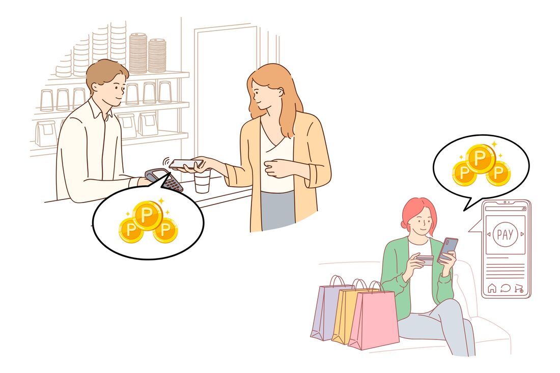 貯めたPayPayポイントの使い道は自由に選べる