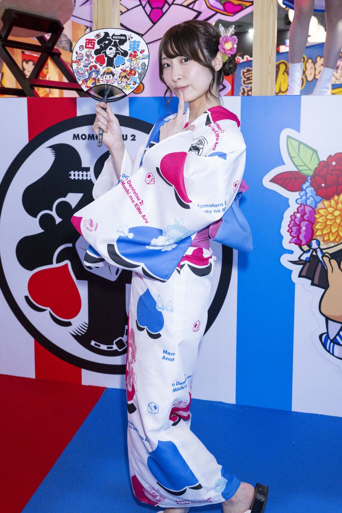 小坂莉乃さん