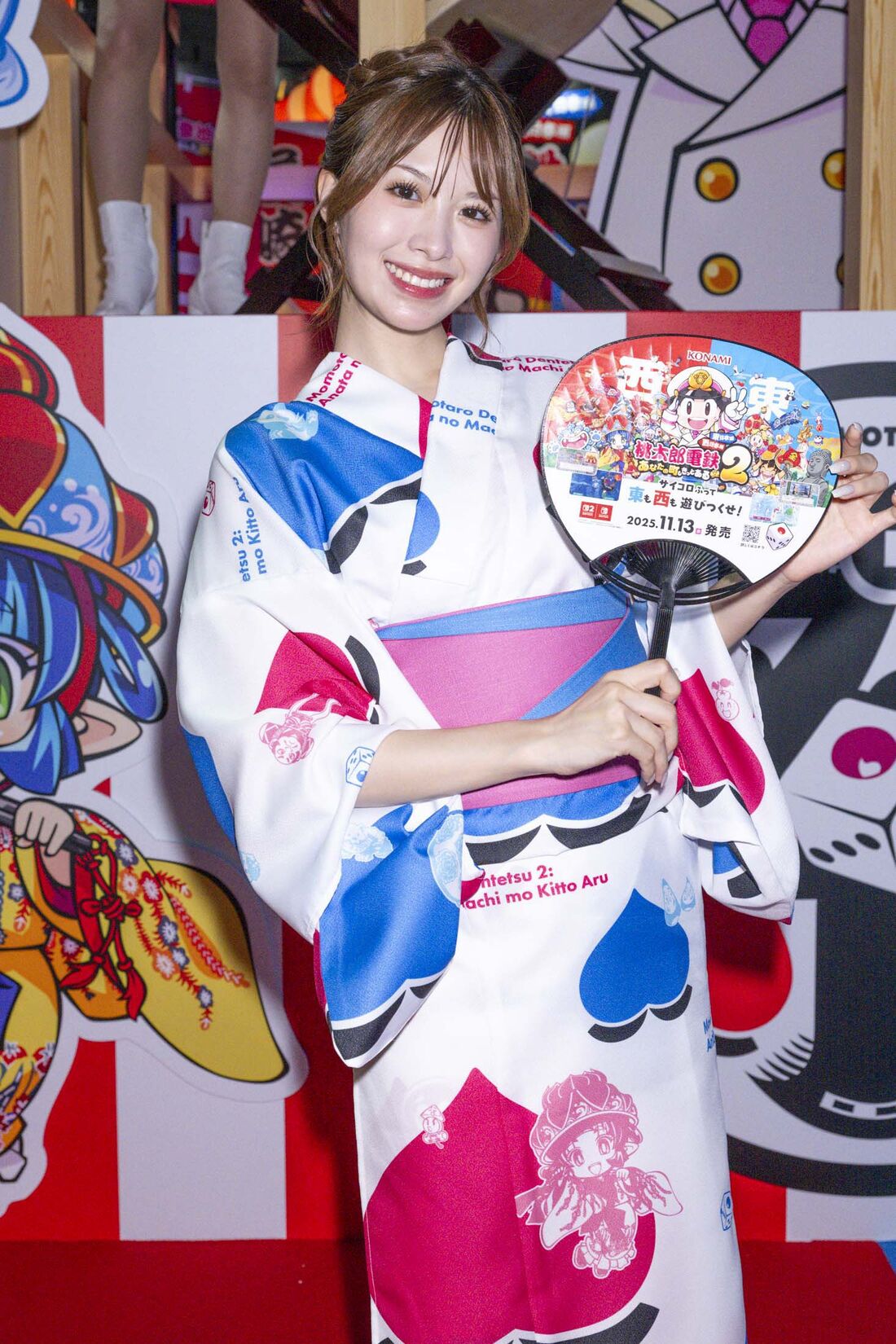 松田蘭さん