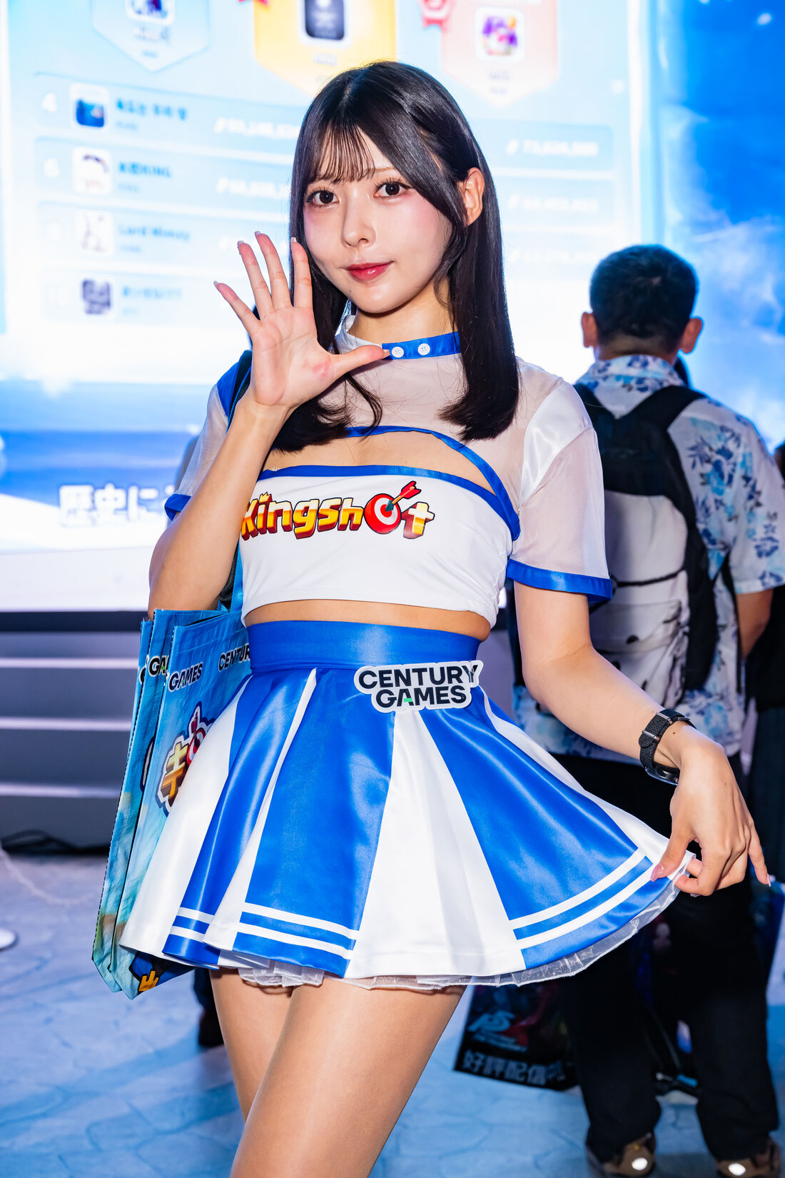 愛染のえるさん