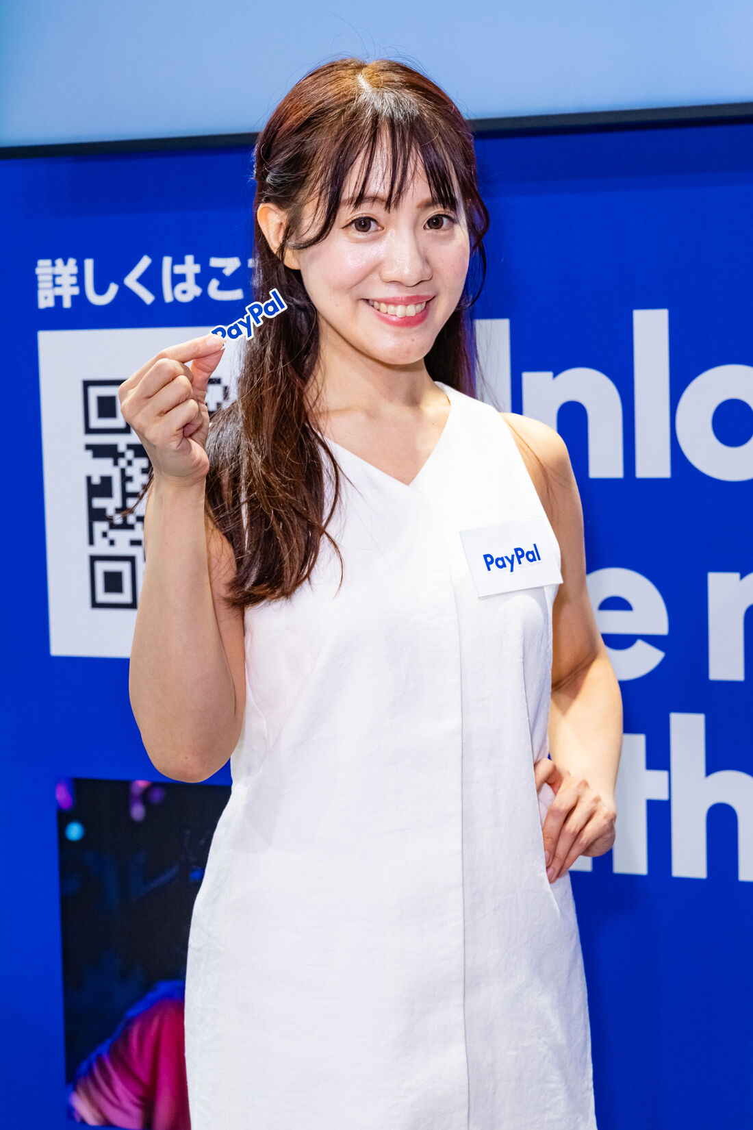 小桜若菜さん