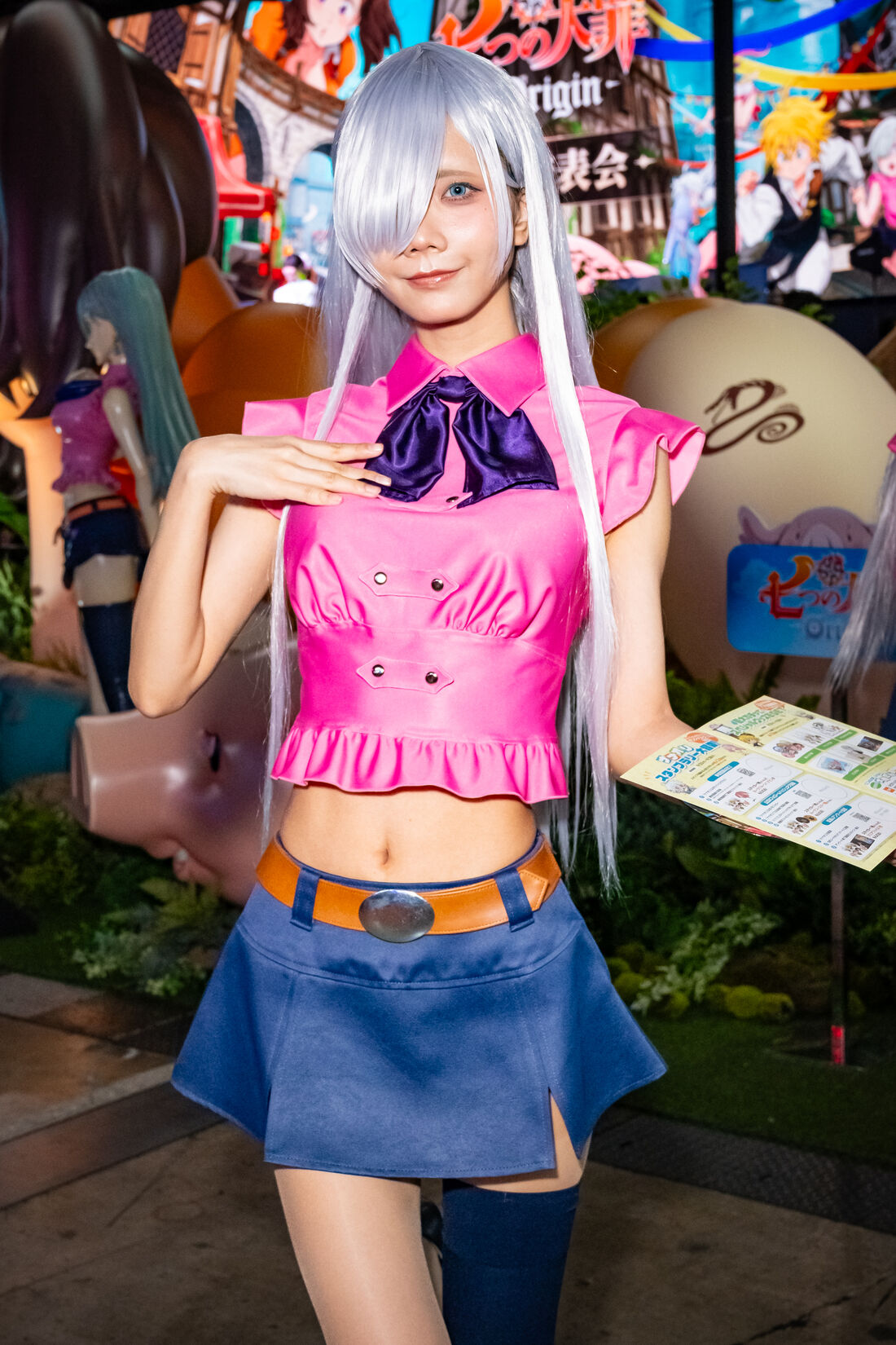 かれしちゃんさん