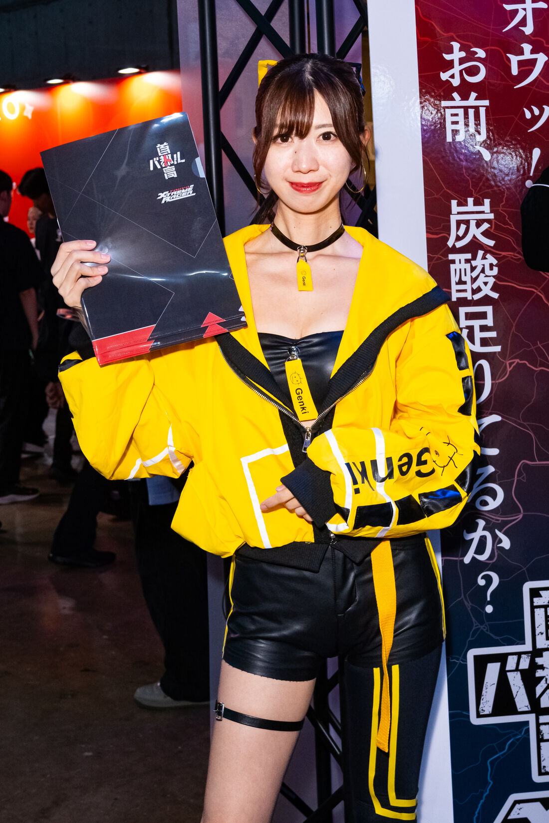 生田ちむさん