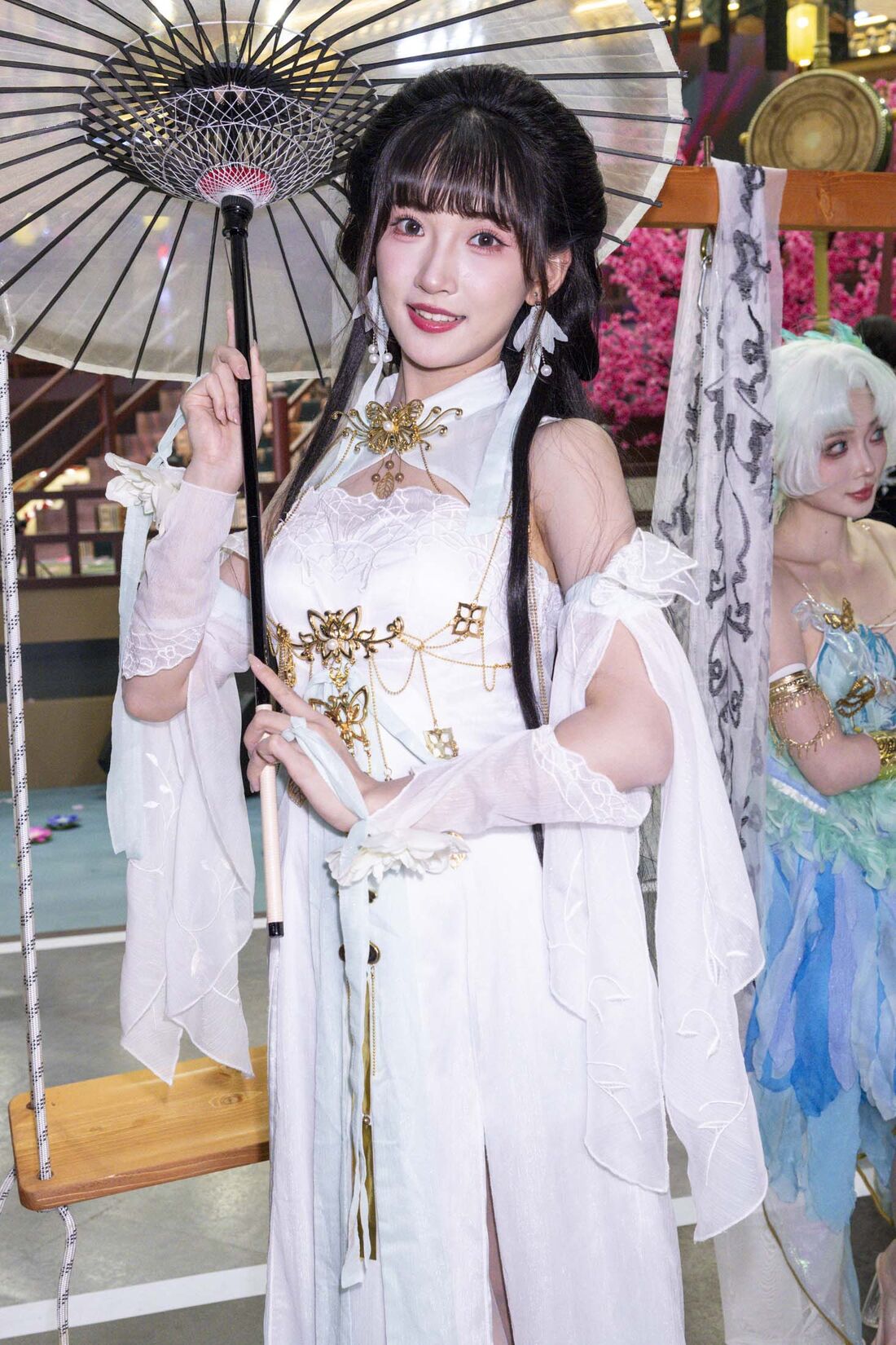 NetEase Games