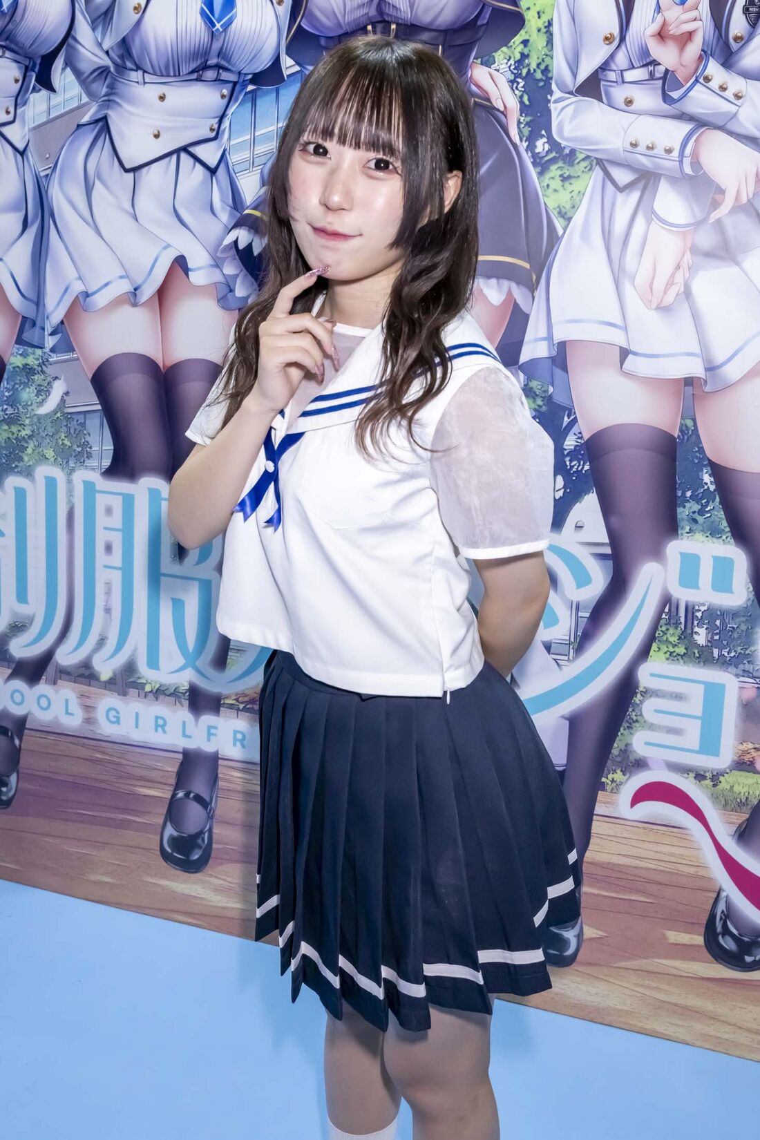 桜庭あずみさん