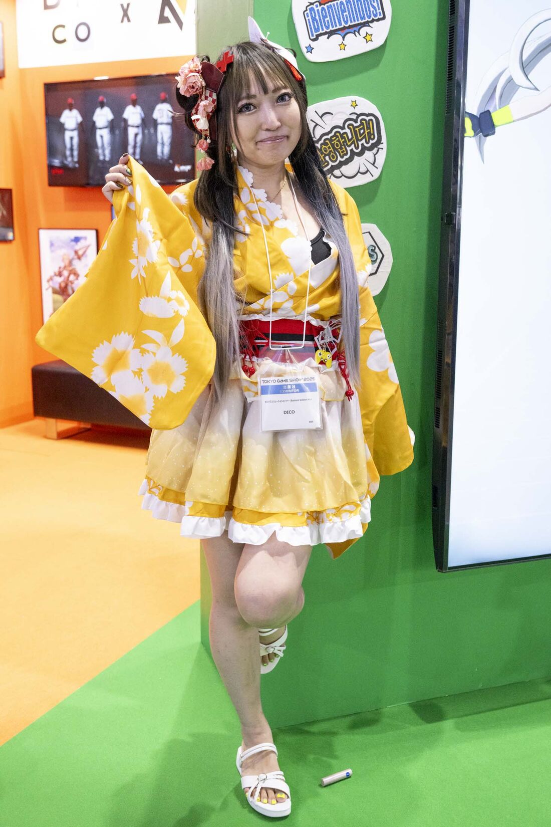 瀬戸あいかさん