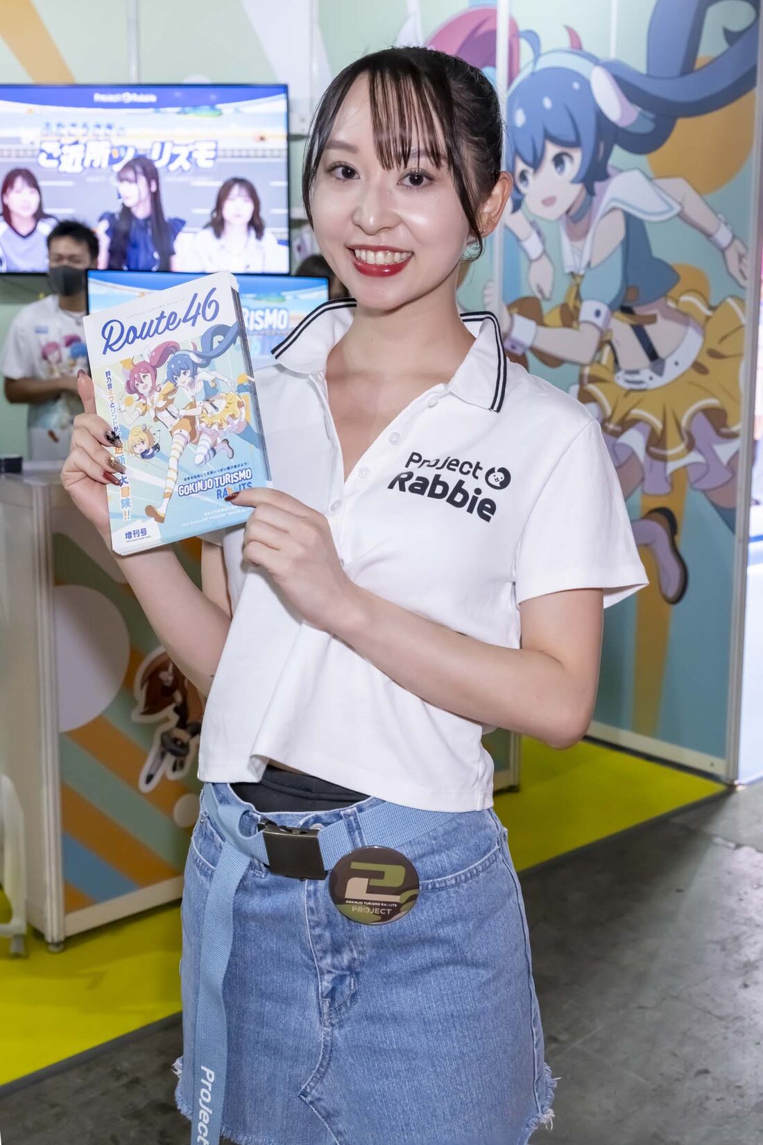 田中麻奈未さん
