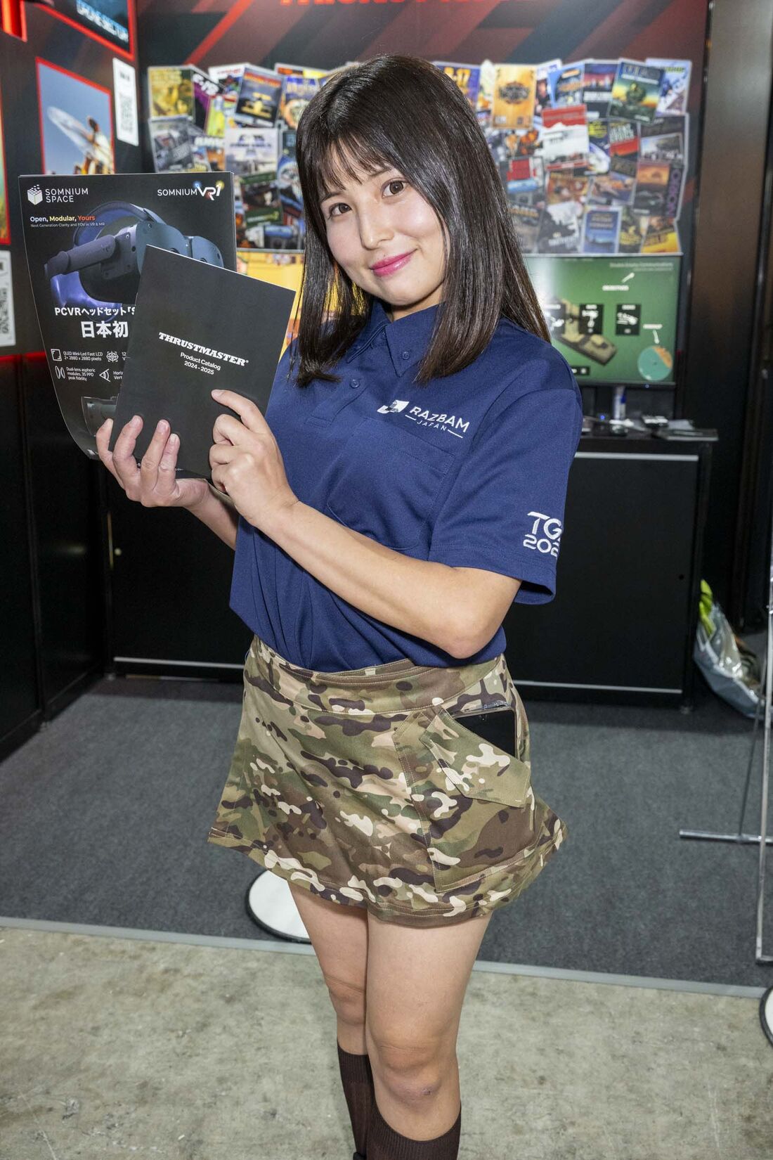 ゆみかさん