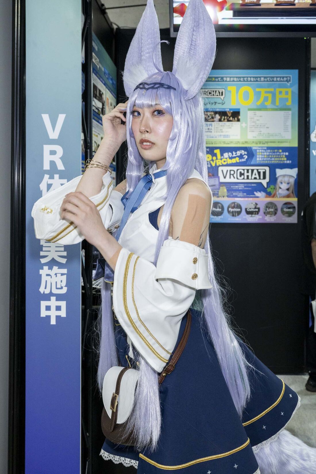 蜘蛛さん