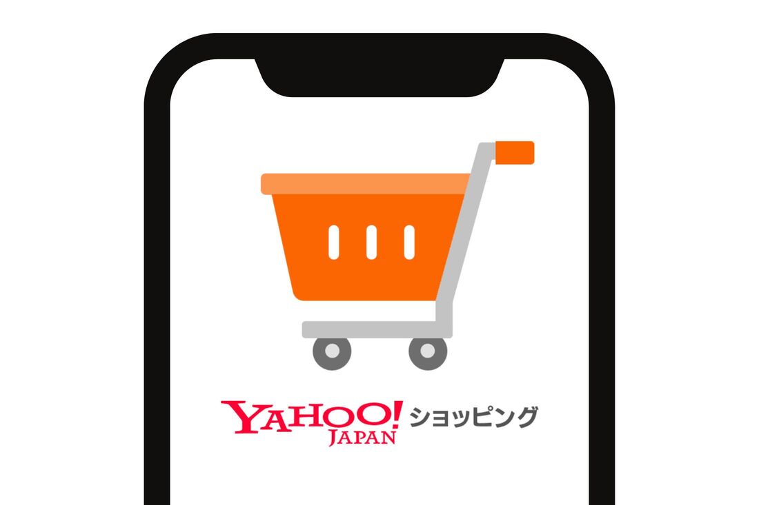 Yahoo!ショッピング