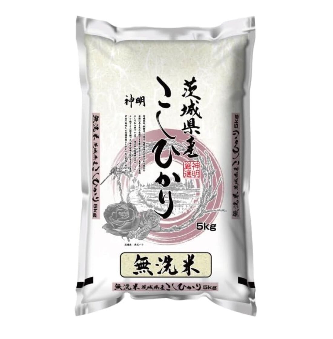 無洗米 茨城 コシヒカリ 10kg (5㎏×２袋)