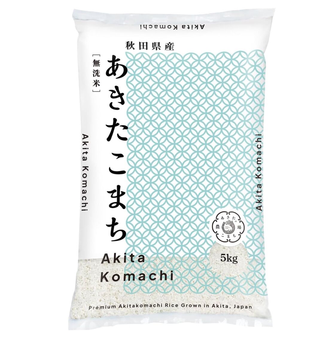 【定期便】秋田県産 あきたこまち 5kg 9ヶ月 無洗米 令和7年産 新米