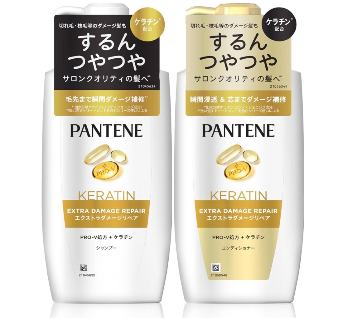 パンテーン シャンプー・コンディショナー