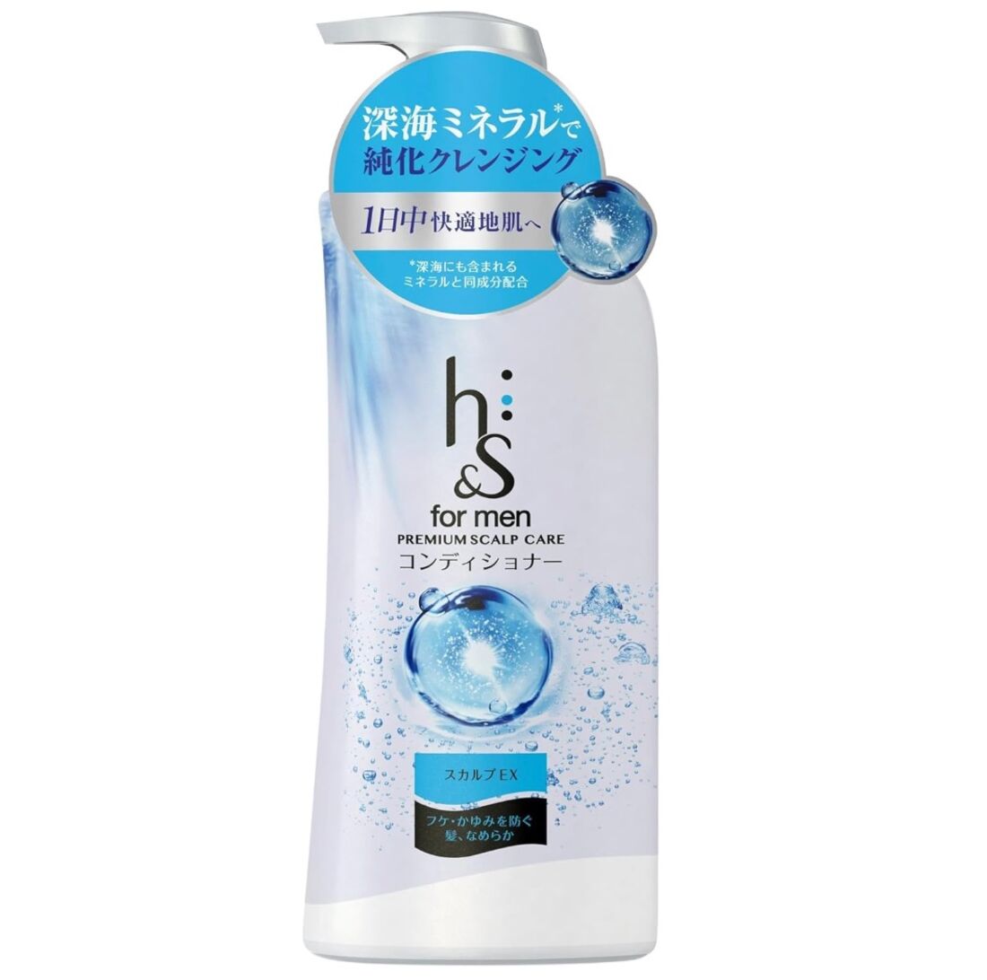 h&s for men コンディショナー 370g ポンプ スカルプEX エイチアンドエス フォーメン