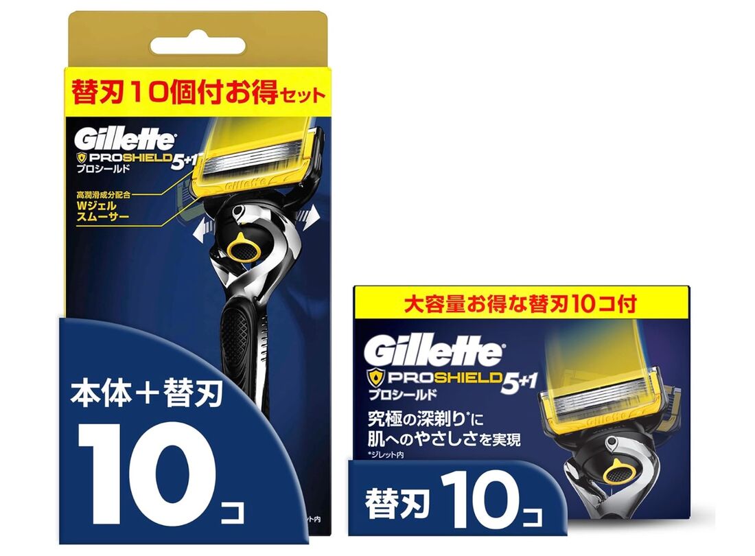 替刃 本体 セット